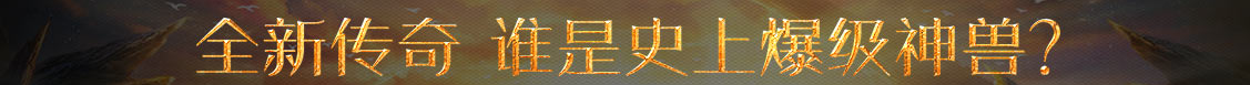 鹤城区新闻网